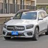 mercedes-benz glb-class 2023 CFJ1898663 image 1