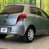 toyota vitz 2010 -TOYOTA--Vitz DBA-KSP90--KSP90-2101301---TOYOTA--Vitz DBA-KSP90--KSP90-2101301- image 18