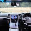 toyota vellfire 2013 -TOYOTA 【江東 300】--Vellfire DBA-ANH20W--ANH20-8299979---TOYOTA 【江東 300】--Vellfire DBA-ANH20W--ANH20-8299979- image 12