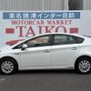 toyota prius-phv 2014 -TOYOTA 【名変中 】--Prius PHV ZVW35--3069725---TOYOTA 【名変中 】--Prius PHV ZVW35--3069725- image 27