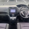 nissan serena 2013 -NISSAN--Serena DAA-HFC26--HFC26-155378---NISSAN--Serena DAA-HFC26--HFC26-155378- image 14