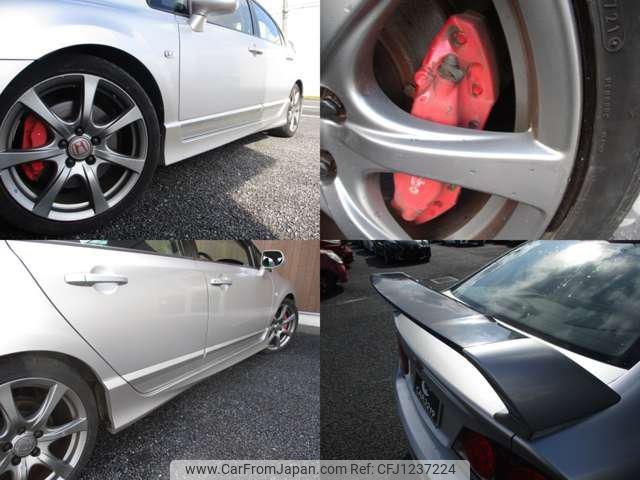 honda civic 2008 -HONDA 【名変中 】--Civic FD2--1404525---HONDA 【名変中 】--Civic FD2--1404525- image 2