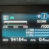 toyota prius-α 2017 -TOYOTA--Prius α DAA-ZVW41W--ZVW41-0057650---TOYOTA--Prius α DAA-ZVW41W--ZVW41-0057650- image 29