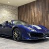 ferrari ferrari-others 2023 -FERRARI--ﾌｪﾗｰﾘ488 ﾌﾒｲ--ZFF91HMC000257181---FERRARI--ﾌｪﾗｰﾘ488 ﾌﾒｲ--ZFF91HMC000257181- image 4