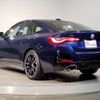bmw 4-series 2022 -BMW--BMW 4 Series 3BA-12AW30--WBA12AW050FM68571---BMW--BMW 4 Series 3BA-12AW30--WBA12AW050FM68571- image 7