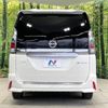 nissan serena 2019 -NISSAN--Serena DAA-HFC27--HFC27-041665---NISSAN--Serena DAA-HFC27--HFC27-041665- image 17