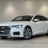 audi a6 2019 -AUDI--Audi A6 AAA-F2DLZF--WAUZZZF23KN128133---AUDI--Audi A6 AAA-F2DLZF--WAUZZZF23KN128133- image 19