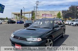 subaru legacy-touring-wagon 1997 CFJ1518160