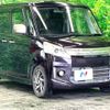 suzuki spacia 2015 -SUZUKI--Spacia DBA-MK32S--MK32S-558475---SUZUKI--Spacia DBA-MK32S--MK32S-558475- image 16