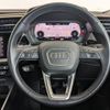 audi a3 2023 CFJ1805534 image 12