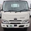 toyota toyoace 2020 -TOYOTA--Toyoace 2RG-XZC605--XZC605-0026549---TOYOTA--Toyoace 2RG-XZC605--XZC605-0026549- image 3