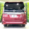 nissan serena 2019 quick_quick_HFC27_HFC27-045938 image 17