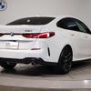 bmw 2-series 2021 -BMW--BMW 2 Series 3DA-7M20--WBA32AM0107G66931---BMW--BMW 2 Series 3DA-7M20--WBA32AM0107G66931- image 3
