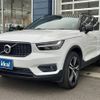 volvo xc40 2020 -VOLVO--Volvo XC40 DBA-XB420XC--YV1XZACMCL2292744---VOLVO--Volvo XC40 DBA-XB420XC--YV1XZACMCL2292744- image 24