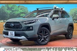 toyota rav4 2024 quick_quick_AXAH54_AXAH54-2015919