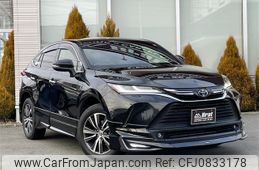 toyota harrier 2020 -TOYOTA--Harrier 6AA-AXUH85--AXUH85-0007539---TOYOTA--Harrier 6AA-AXUH85--AXUH85-0007539-