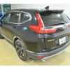 honda cr-v 2020 quick_quick_6BA-RW1_1200224 image 5