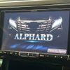 toyota alphard 2016 -TOYOTA--Alphard DBA-AGH35W--AGH35-0015331---TOYOTA--Alphard DBA-AGH35W--AGH35-0015331- image 4