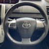 toyota noah 2012 -TOYOTA--Noah DBA-ZRR70W--ZRR70-0470406---TOYOTA--Noah DBA-ZRR70W--ZRR70-0470406- image 3