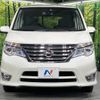 nissan serena 2016 -NISSAN--Serena DBA-FNC26--FNC26-039493---NISSAN--Serena DBA-FNC26--FNC26-039493- image 16