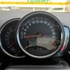 mini mini-others 2018 CFJ1721615 image 10