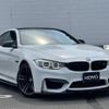 bmw m4 2014 -BMW 【香川 383ﾛ1】--BMW M4 3C30--0K339637---BMW 【香川 383ﾛ1】--BMW M4 3C30--0K339637- image 25