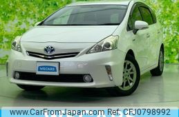 toyota prius-α 2013 quick_quick_DAA-ZVW41W_ZVW41-3317798