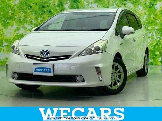 toyota prius-α 2013 quick_quick_DAA-ZVW41W_ZVW41-3317798 image 1