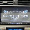 toyota land-cruiser-prado 2023 -TOYOTA--Land Cruiser Prado 3BA-TRJ150W--TRJ150-0173450---TOYOTA--Land Cruiser Prado 3BA-TRJ150W--TRJ150-0173450- image 4