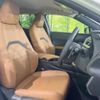 lexus ux 2021 quick_quick_MZAH10_MZAH10-2108595 image 8