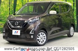 nissan dayz 2020 quick_quick_B44W_B44W-0034178