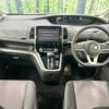 nissan serena 2018 -NISSAN--Serena DAA-GFC27--GFC27-093947---NISSAN--Serena DAA-GFC27--GFC27-093947- image 2