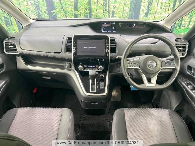 nissan serena 2018 -NISSAN--Serena DAA-GFC27--GFC27-093947---NISSAN--Serena DAA-GFC27--GFC27-093947- image 2