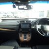 honda cr-v 2018 NIKYO_KE55438 image 4