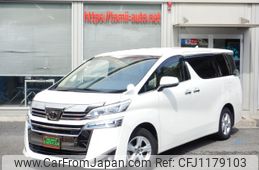 toyota vellfire 2020 -TOYOTA--Vellfire 3BA-AGH30W--AGH30-0322646---TOYOTA--Vellfire 3BA-AGH30W--AGH30-0322646-