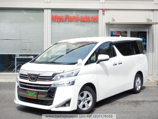 toyota vellfire 2020 -TOYOTA--Vellfire 3BA-AGH30W--AGH30-0322646---TOYOTA--Vellfire 3BA-AGH30W--AGH30-0322646- image 1