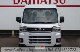 daihatsu atrai 2025 CFJ1632723