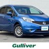 nissan note 2016 -NISSAN--Note DBA-NE12--NE12-101383---NISSAN--Note DBA-NE12--NE12-101383- image 1