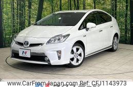 toyota prius-phv 2014 -TOYOTA--Prius PHV DLA-ZVW35--ZVW35-3057355---TOYOTA--Prius PHV DLA-ZVW35--ZVW35-3057355-