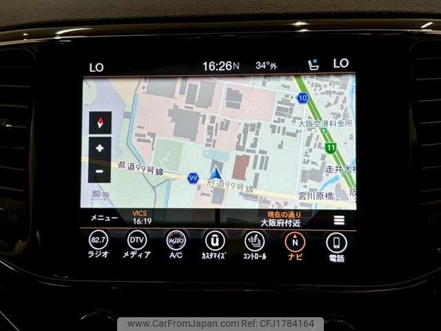 jeep grand-cherokee 2020 CFJ1784164 image 2