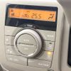 suzuki spacia 2014 -SUZUKI--Spacia DBA-MK32S--MK32S-212581---SUZUKI--Spacia DBA-MK32S--MK32S-212581- image 7