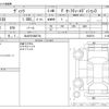 toyota vitz 2020 -TOYOTA 【仙台 501ﾇ6734】--Vitz DBA-NSP130--NSP130-4032516---TOYOTA 【仙台 501ﾇ6734】--Vitz DBA-NSP130--NSP130-4032516- image 3