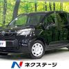 toyota sienta 2024 CFJ1572894 image 1