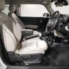 mini mini-others 2018 CFJ1849496 image 18