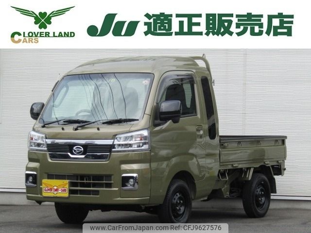 daihatsu hijet-truck 2022 -DAIHATSU--Hijet Truck 3BD-S500P--S500P-0164674---DAIHATSU--Hijet Truck 3BD-S500P--S500P-0164674- image 1
