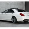 mercedes-benz s-class 2015 quick_quick_DAA-222057_WDD2220571A110808 image 5