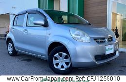 toyota passo 2012 -TOYOTA--Passo DBA-KGC30--KGC30-0103204---TOYOTA--Passo DBA-KGC30--KGC30-0103204-