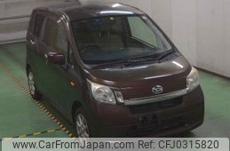 daihatsu move 2014 -DAIHATSU--Move LA100S-1061936---DAIHATSU--Move LA100S-1061936-