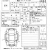 toyota prius-α 2012 -TOYOTA--Prius α ZVW41W-3109292---TOYOTA--Prius α ZVW41W-3109292- image 3