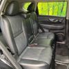 nissan x-trail 2017 -NISSAN--X-Trail DBA-T32--T32-045254---NISSAN--X-Trail DBA-T32--T32-045254- image 10